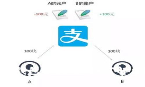 IM钱包未发送：如何解决？