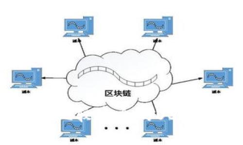 哪些是比较安全的USDT钱包？