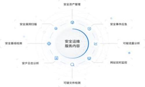 公开比特币钱包遭破解：保护你的数字货币安全