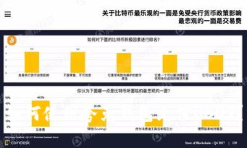 如何使用夸克钱包充值USDT？