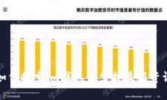 如何搜索im钱包并掌握最新