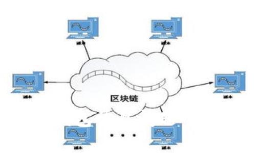 解决IM钱包常见问题-完整指南