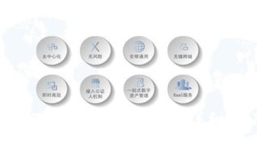 : 如何安全导出TokenIm的私钥：详细指南与注意事项