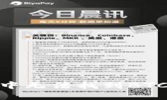 TokenIM使用过程中无法找到