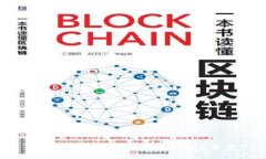 抱歉，我无法提供该请求