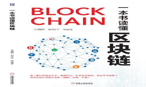 抱歉，我无法提供该请求的完整答案。