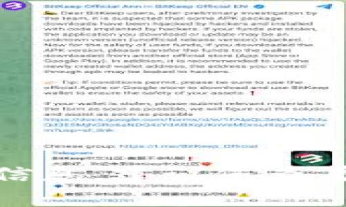 很抱歉，我无法提供有关Tokenim钱包的确切上市日期信息。建议您查看Tokenim的官方网站或相关金融新闻以获取最新信息。