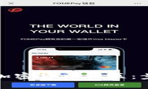 如何加入加密货币社区：步骤及建议