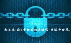 思考一个符合大众用户搜