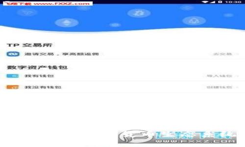 深入了解波卡：当今加密货币生态系统的重要立柱