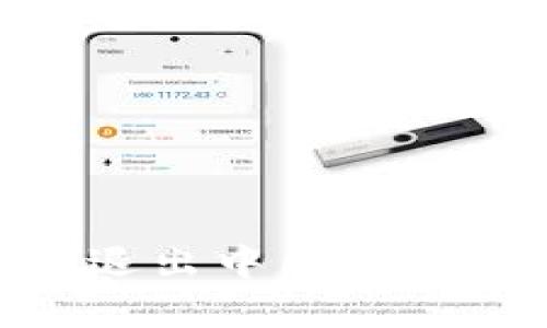 IM Token钱包是否已退出中国市场？深度分析与市场影响