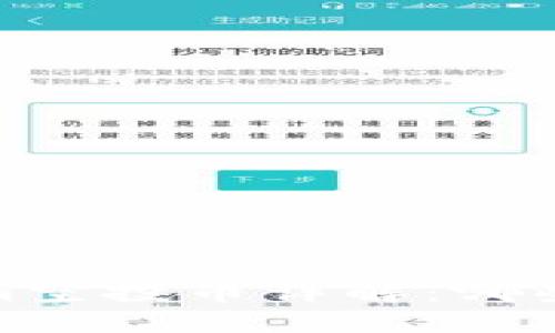 2023年Tokenim空投币详解：哪些币种值得关注？