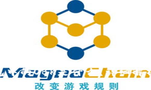Tokenim钱包中的OBK是什么？详细解析与使用指南
