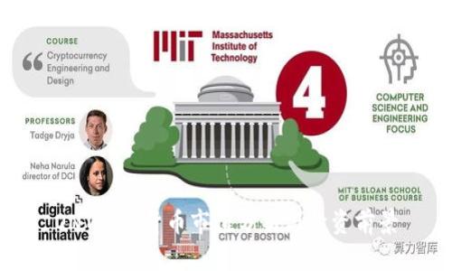 ONT加密货币市值分析与投资前景