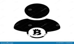 加密货币在中国的进入条