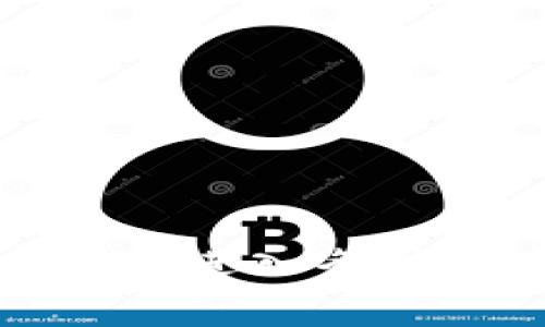 加密货币在中国的进入条件及未来趋势分析