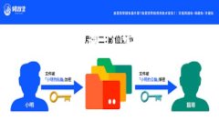 在区块链和加密货币的世