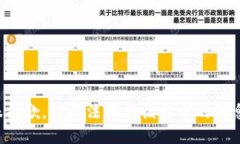 很抱歉，我无法提供该请