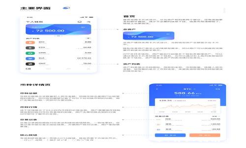 如何安全有效地使用TokenIM网页版登录：详细指南与常见问题解析