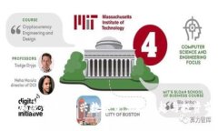 猪币加密货币：新兴数字