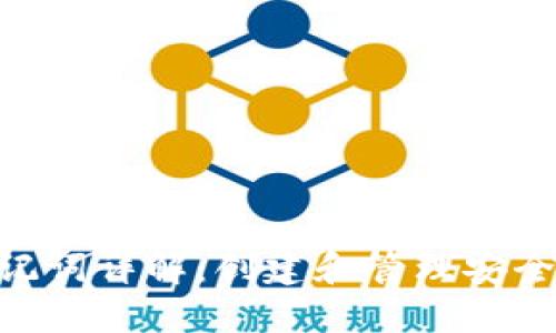 Tokenim助记词详解：创建和管理安全的加密钱包