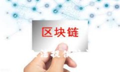 非常抱歉，无法提供该请
