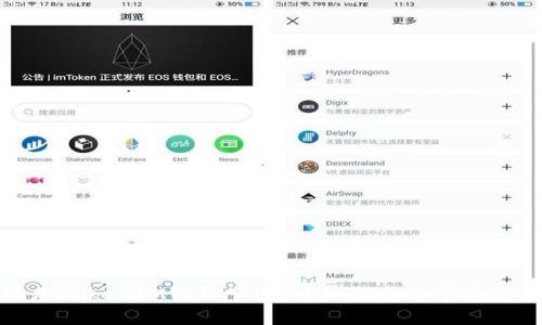 如何添加TokenIM网络节点：详细指南与常见问题解答