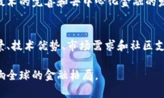 加密货币介绍及其作用随