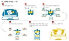 iliaoti美国加密货币的上线