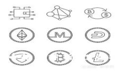 2021年加密货币趋势分析：