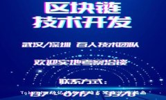 Tokenim助记词的正确书写及使用指南