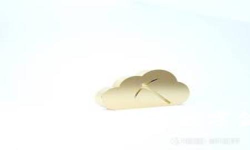 加密货币国家标准：未来数字金融的基石