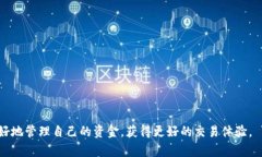    Tokenim 钱无法提现的原因