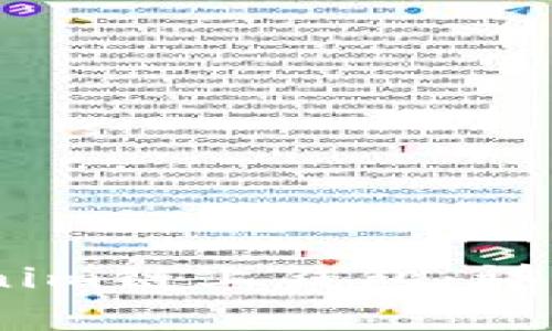 如何将USDT转入Tokenim链上钱包：详细指南与常见问题解答