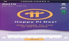 塞尔维亚加密货币法律现