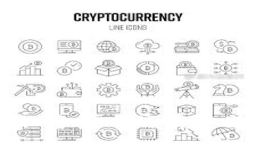 央行发行加密货币的前景与趋势分析