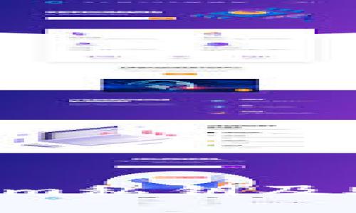 如何找回Tokenim私钥及助记词：全面指南