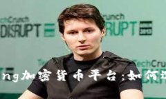 深入解析Staking加密货币平