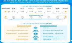 如何有效管理Tokenim子账号