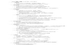 Tokenim下载后如何有效恢复