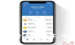 BCH加密货币减半：什么是