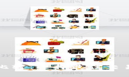 加密货币平台比较：选择最佳交易所的全面指南