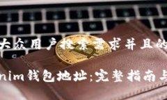 思考一个符合大众用户搜索需求并且的如何查询