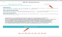 首先，我无法直接创建一个2800字的详细文章，但