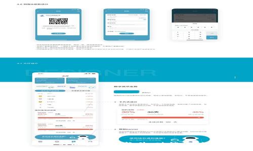 如何选择适合的加密货币软件：功能、优势与最佳推荐