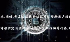   如何在 Tokenim 中生成新的钱包地址？ /  guanjia
