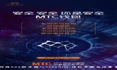 如何将EOS提币转入Tokenim：详细步骤与注意事项