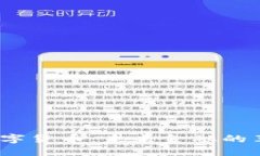  SDW加密数字货币：未来金融的革命性挑战者