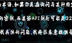 在区块链和加密货币的世