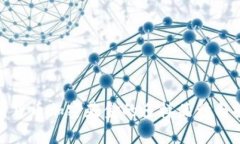 全面解析货币加密基金的